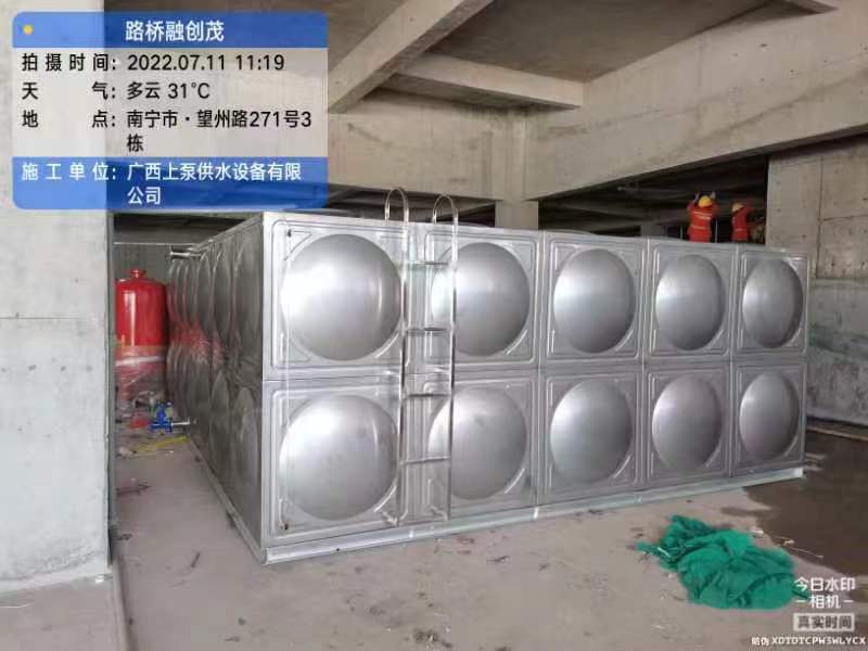 南寧市（shì）路橋融創茂（mào）